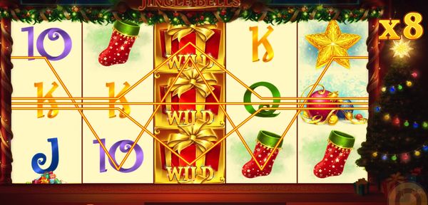 Spennende spesialfunksjoner i Jingle Bells Slot: Gaver, gratisspinn og mer